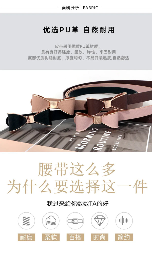 Elegant women's belt with bow detail, made of faux leather, perfect for casual and formal outfits, featuring a metal buckle.