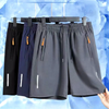 Ice Silk Quick-Dry Shorts with Zipper Pocket in light gray polyester fabric