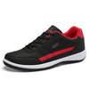 Men's premium casual sneakers with breathable leather and durable non-slip construction