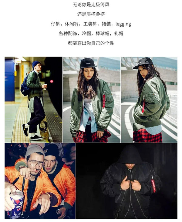 Men's slim fit bomber jacket in lightweight tactical design, perfect for spring travel and casual outings with ribbed sleeves