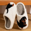 Women's warm dog-shaped house slippers with short plush lining and flat sole