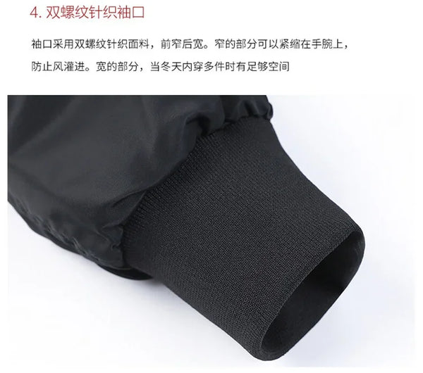 Men's slim fit bomber jacket in lightweight tactical design, perfect for spring travel and casual outings with ribbed sleeves