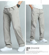 Versatile cotton joggers in relaxed fit for casual daily wear