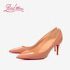 Designer party pumps featuring pointed toe and leg-lengthening silhouette