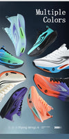 Modern lightweight sneakers featuring cooling ventilation and soft silk interior