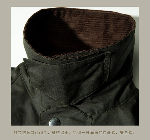 Classic Wax Canvas Hunting Jacket in a natural outdoor environment.