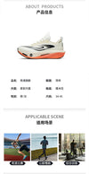 Casual performance sneakers featuring lightweight build and massage insole