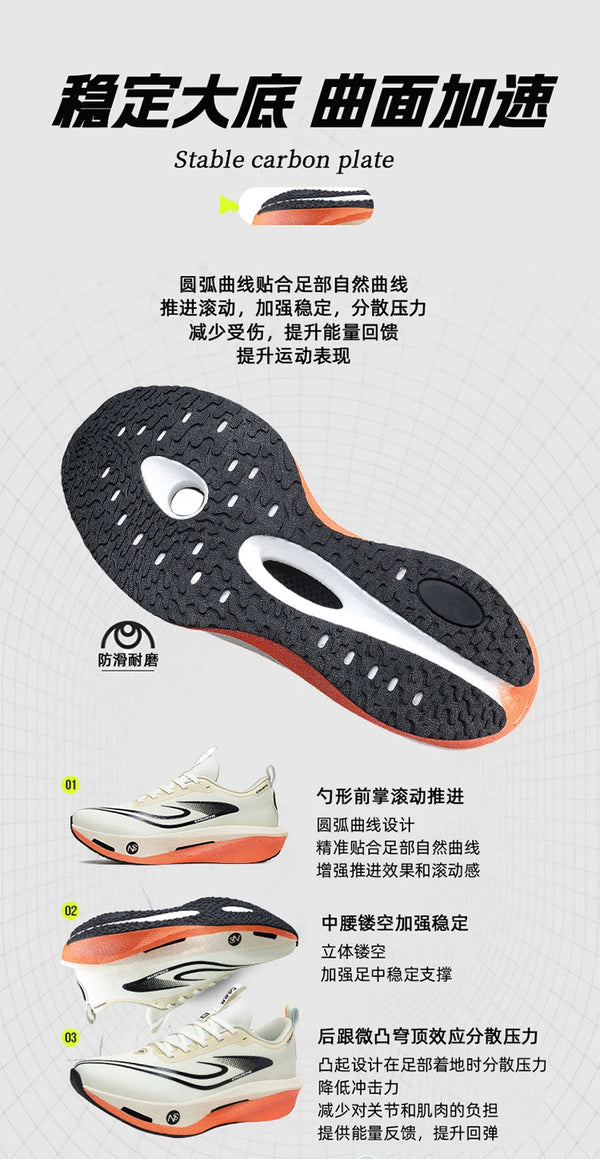 Versatile men's sneakers with lightweight build and all-day freshness technology