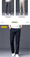 Premium Cotton Stretch Men's Casual Pants in four colors, featuring a straight-leg design and comfortable spandex blend.