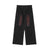 Classic Straight-Cut Black Jeans for Men - Casual Style