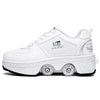 Unisex Dual-Use Four-Wheel Heelys Roller Skates in Cool White - Outdoor Skating Fun for All Genders - Available in Various Sizes