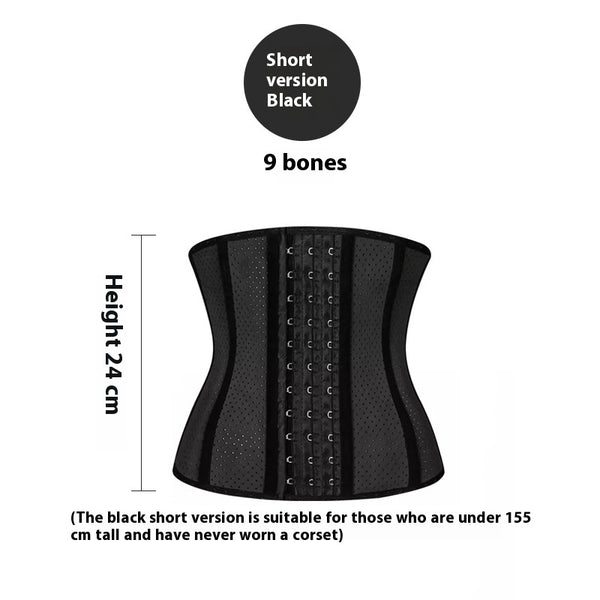 Women's Breathable Postpartum Waist Shaping Band in Black - Latex Body Shaper - Maternity Wear - Slimming Corset |