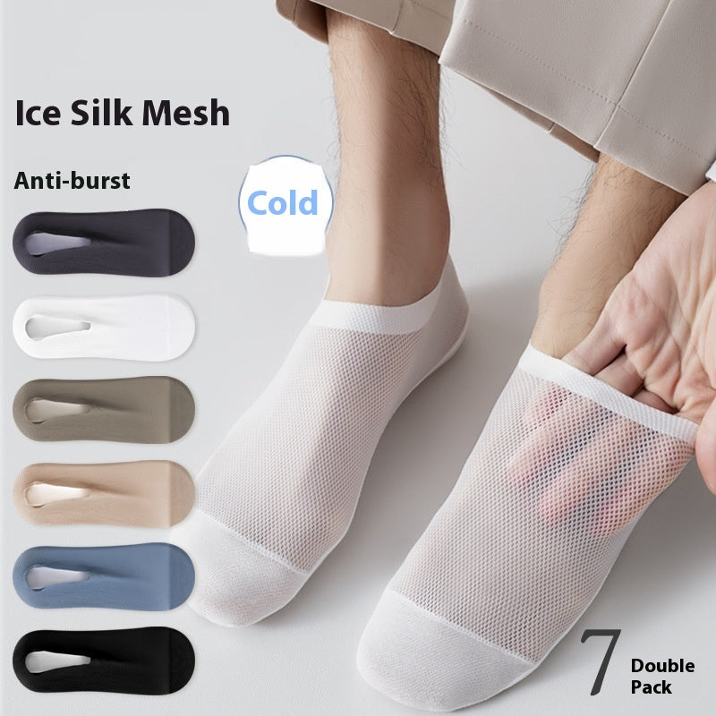 Thin Ice Silk Socks Mesh Breathable Cotton Bottom Non-slip Shallow Mouth Invisible Tight