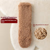 Women's Ultra Plush Coral Fleece Warm Floor Socks