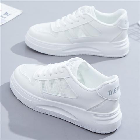 Women's White Casual Leather Sneakers - Stylish and Comfy Sports Shoes - Trendy Women's Footwear