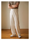 Men's Straight-Cut Casual Long Pants in Versatile Colors & Styles