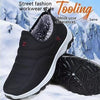Waterproof Fleece-Lined Hiking Shoes, Unisex Woodpecker Footwear in Black and Red - Outdoor Trail Footwear with Rubber Soles