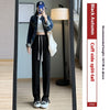 Casual Wide-Leg Slit Pants in Sporty Style