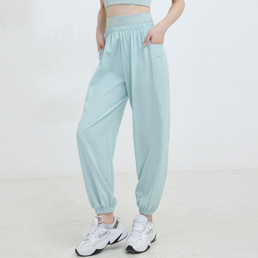 Fashion Loose High Waist Yoga Trousers For Women