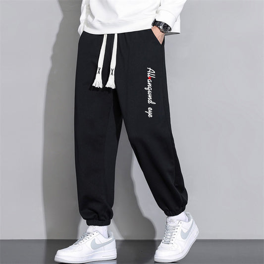 Men's Casual Loose Fit Nine Point Pants in Trendsetting Black - Sizes M to 4XL - Polyester - Ideal for Men's Summer Fashion