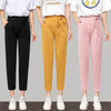 Women's Slim Fit High Waist Harem Pants in Vibrant Colors