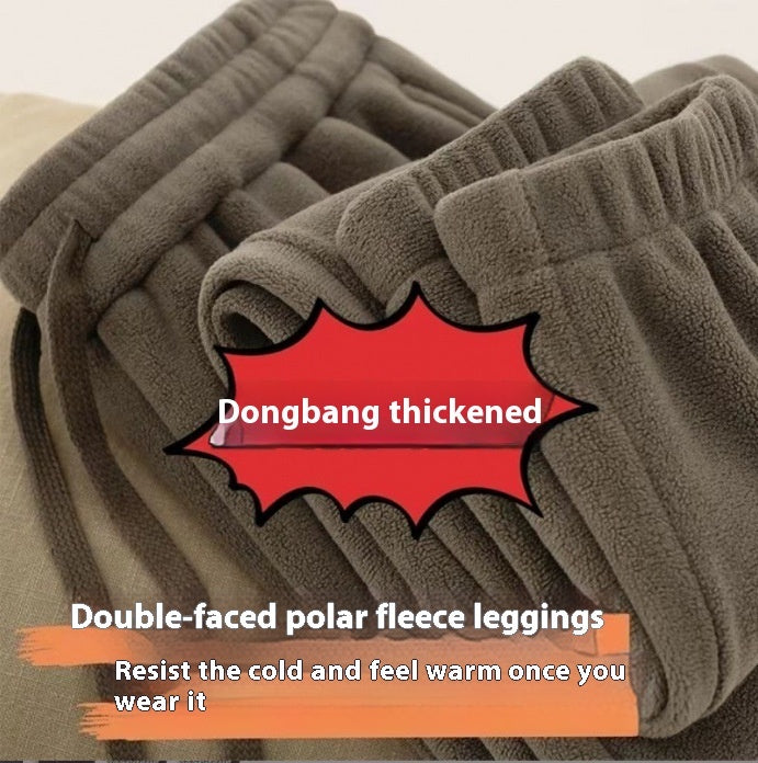 Outerwear Ankle-tied Sweatpants Fleece-lined Thickened New Fleece Winter Thermal Workout Pants Men