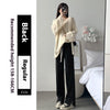 Casual Wide-Leg Slit Pants in Sporty Style with High-Quality Cotton Fabric
